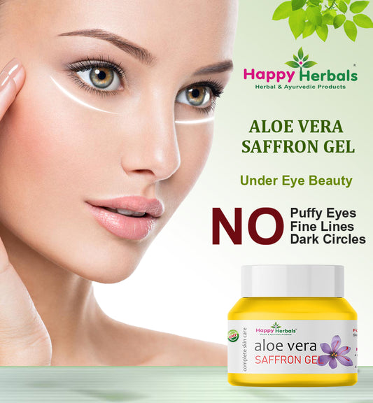 అలో సాఫ్రాన్ జెల్ - 200 గ్రా