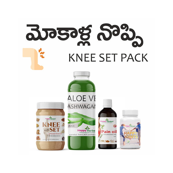 మోకాలి సెట్ ప్యాక్