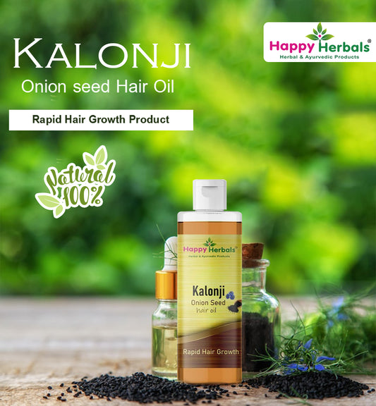 కలోంజి ఉల్లిపాయ విత్తనాల హెయిర్ ఆయిల్