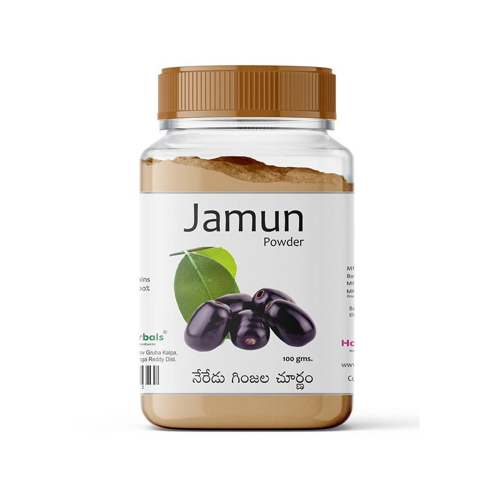 Jamun/Neredu Powder: Happy Herbals' natural health supplement. Made from ripe Jamun fruits, it offers numerous health benefits. Embrace nature for wellness.