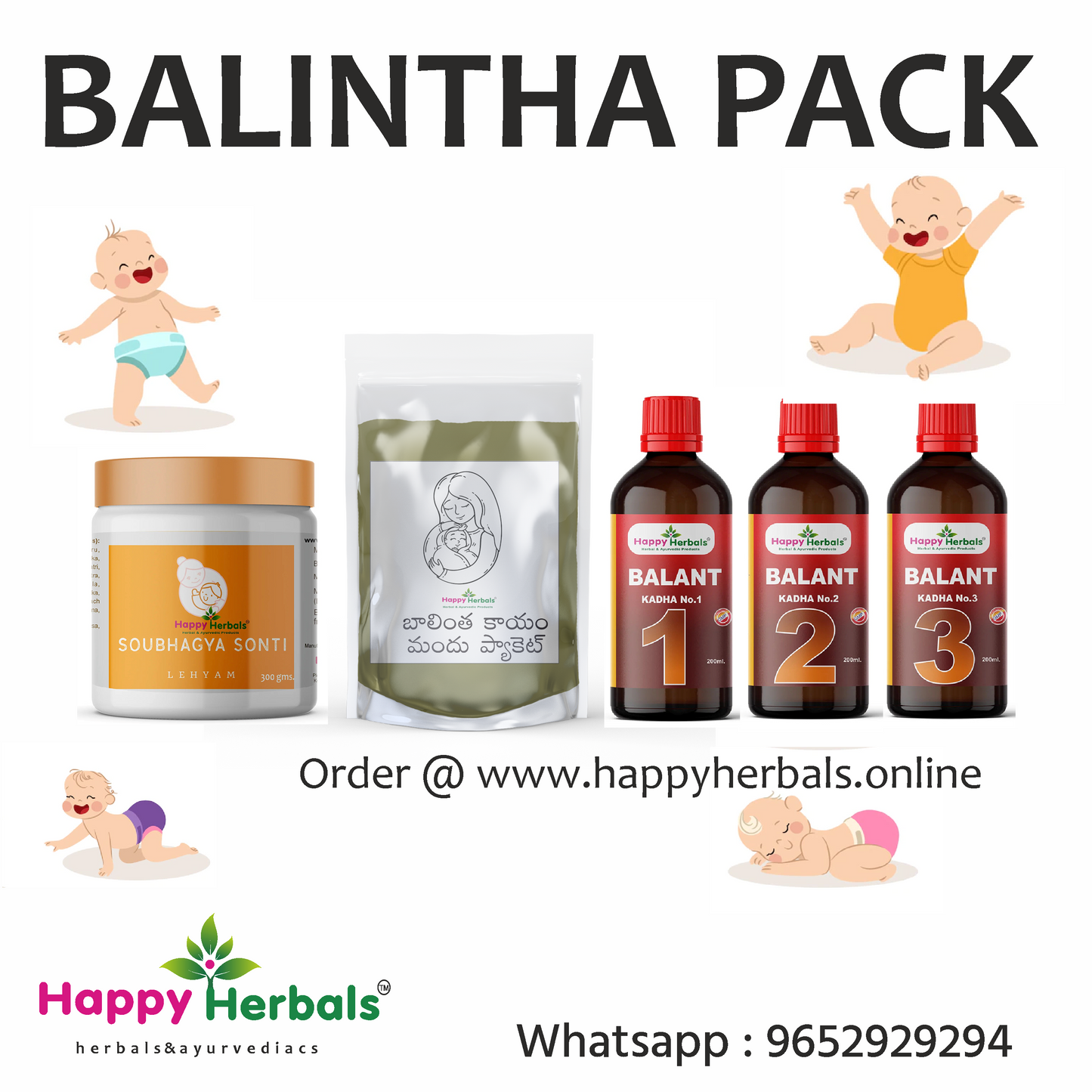 BALINTHA PACK / బాలింత కాయం ప్యాక్