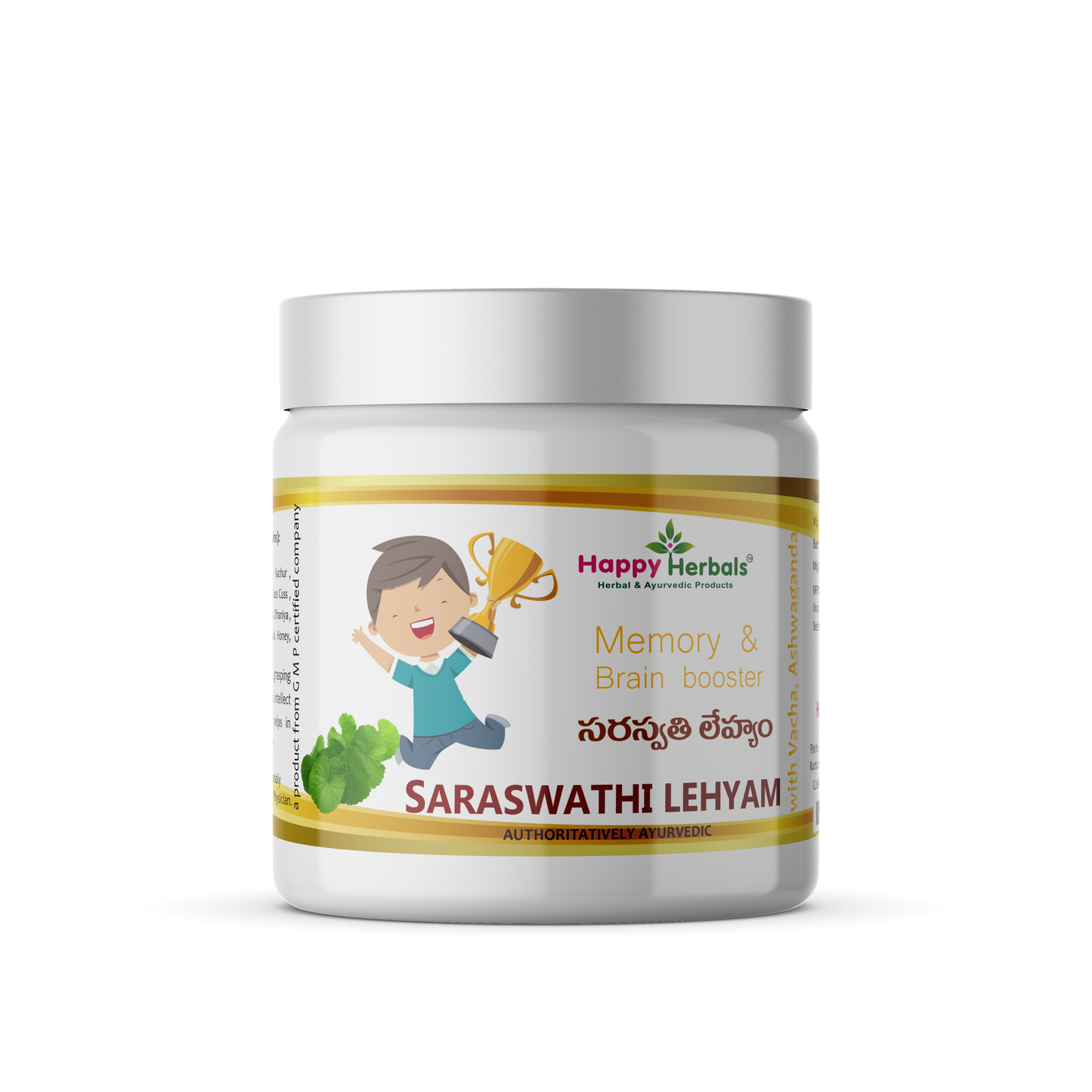 Saraswathi Lehyam