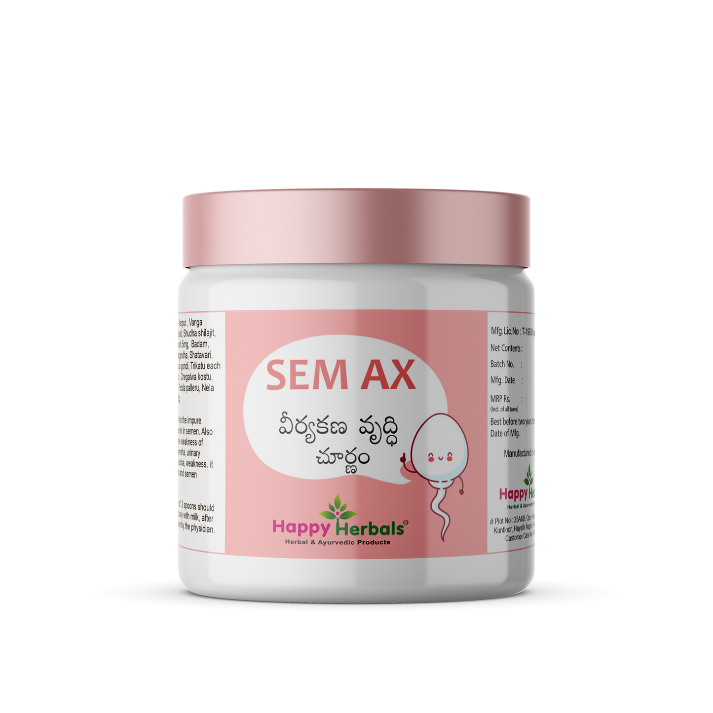 Semax Powder / వీర్యకణ వృద్ధి చూర్ణం