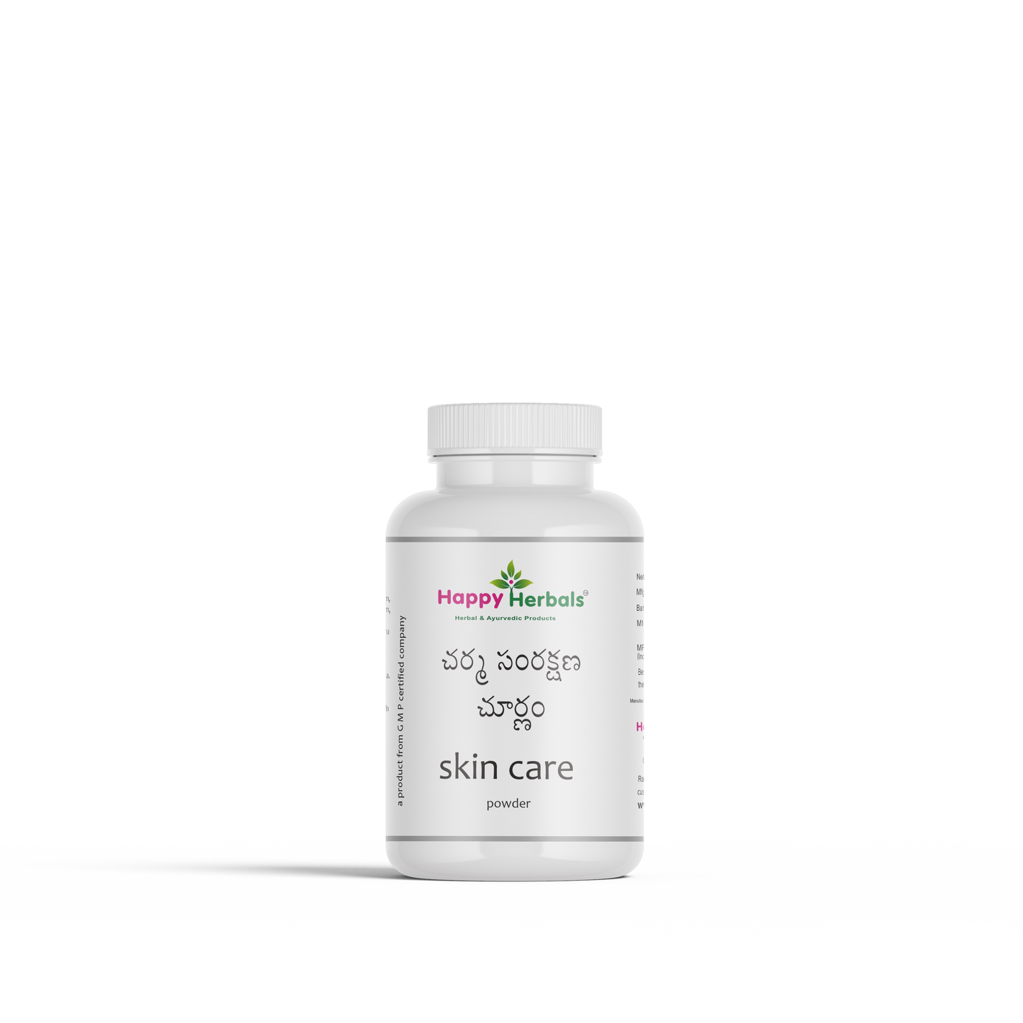 Charma Samrakhana Churnam / Skin Care Powder