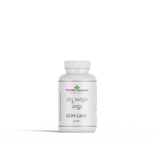 Charma Samrakhana Churnam / Skin Care Powder