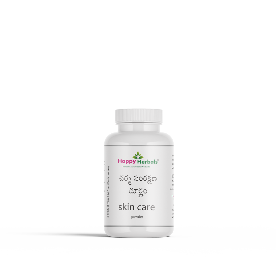Charma Samrakhana Churnam / Skin Care Powder