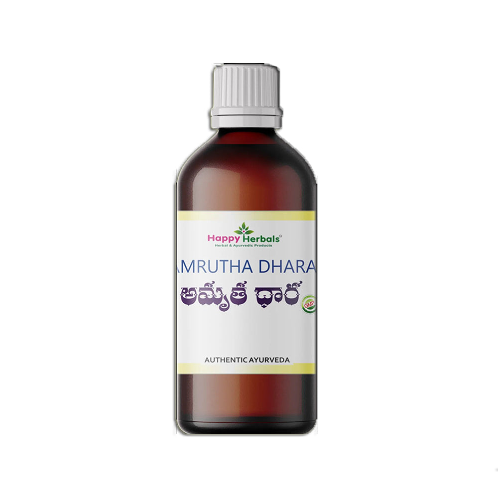 Amrutha Dhara 30ml