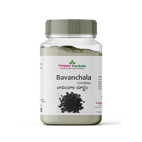 Bavanchala Powder - 100g