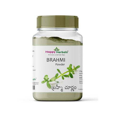Brahmi Powder - 100g