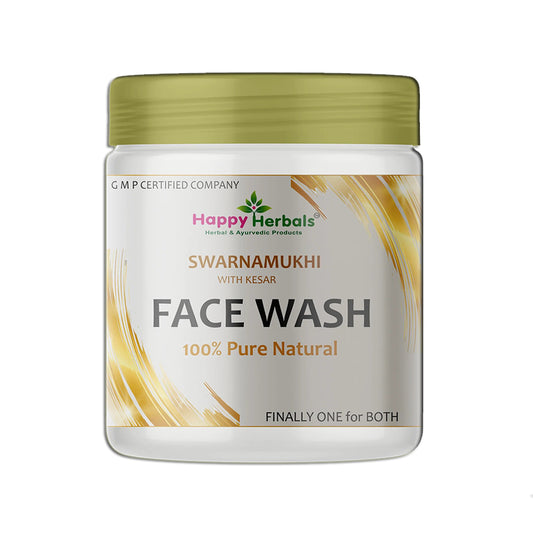 SWARNA MUKHI FACE WASH / స్వర్ణముఖి పేస్ వాష్