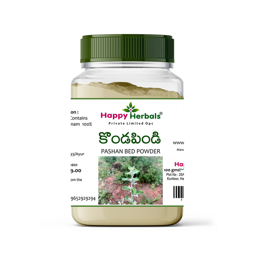 Konda Pindi / Pashan bhed Powder - 100g