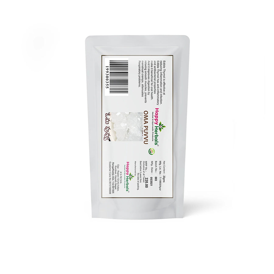 Oma Puvvu, crafted by HappyHerbals, is an Ayurvedic remedy derived from Carom Seeds, known for its digestive benefits. It offers relief from indigestion, supports women's health, and soothes infant gas discomfort.