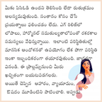 పిసిఓడి మూలిక చూర్ణం