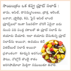 పిసిఓడి మూలిక చూర్ణం