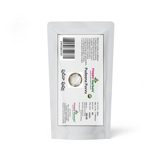 HappyHerbals' Pudeena Puvvu (Menthol Crystals) – Pure, potent, and natural. Enhance your well-being with this versatile remedy, perfect for aromatherapy and traditional health practices.