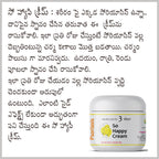 Psoriasis Care Pack