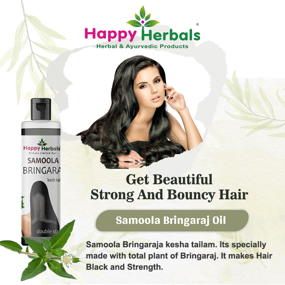 Samoola Bringaraj Oil / Bringaraj thailam / Guntagalara oil