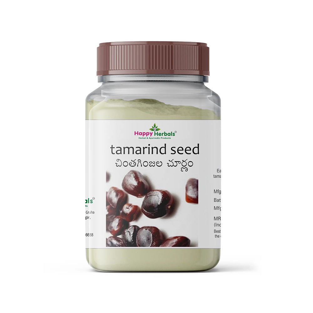 Tamarind Seed Powder - 100g