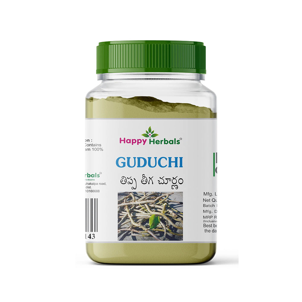 Tippa teega / Guduchi churnam - 100g