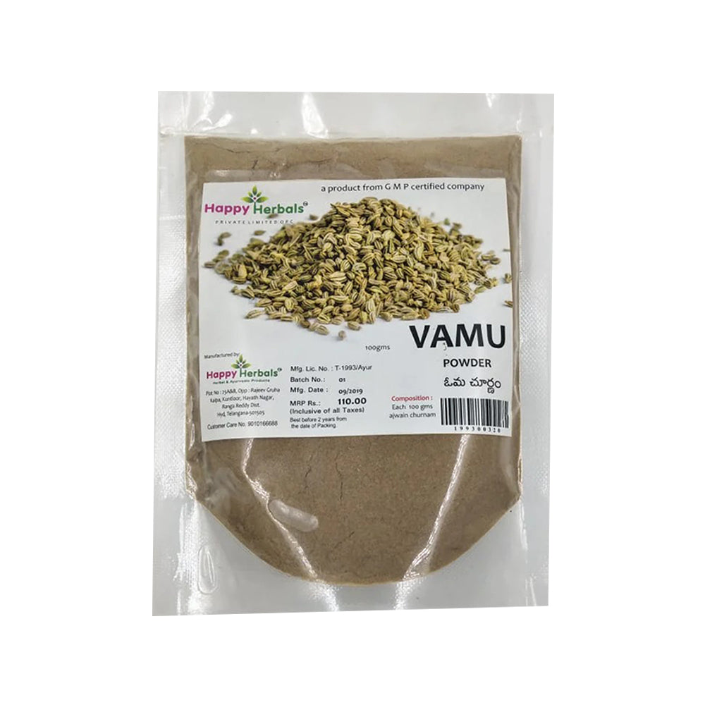 Vamu Powder - 100g